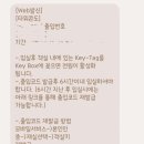 모나용평 당구장 | 강원도 평창 숙소 추천! 모나용평 리조트