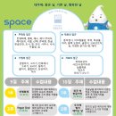 영렘브란트미술교습소 - 928 | 영렘브란트미술교습소