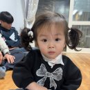 새해 복🧧 다 내꺼~~🙇‍♂️