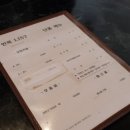 만복회해산물 | [강남 언주역] 직장인점심맛집… ‘만복회해산물’ 솔직 후기 🐟🦀