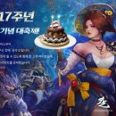 대한기획이벤트 이미지