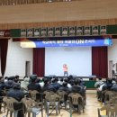 영덕중학교 이미지