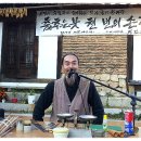 붓쟁이