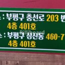 빅박스당구장 이미지