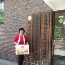 원리분회경로당 이미지