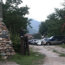 무릉도원 캠핑장 이미지