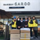 베이커리가루 이미지