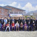 군서면경로당 이미지