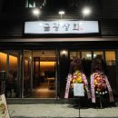 신중앙메디칼약국 이미지