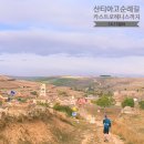 오리온여행(주) 이미지