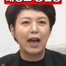 긴급속보 / 이재명의 공산주의 방식 전 국민 대청소 동원령 이미지