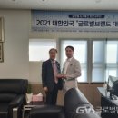 (주)세기 이미지