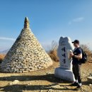 이천리 배내고개 일원 | 영남알프스 배내봉, 간월산-신불산 코스 배내고개 주차장, 영남알프스 찍먹