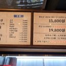 중경식객 - 서구 검단로 470 | 중경식객