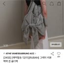 월곡농원 - 가평군 손일로 169 | 2) : 먹고 또 먹고 먹부림일상 / 성수 문화식당 / 월곡 샤브로21 / 와인 추천 (?) / 망곰이 띠부씰 모으기