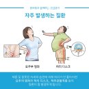 김재룡한의원 이미지