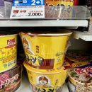 지에스(GS)25숭실상현점 이미지