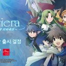 (기획투어)나이트가든투어 이미지