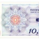 다온유통 - 논산시 대학로 76 | 다온유통