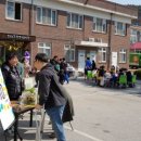 글마루작은도서관 이미지