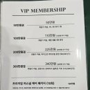 미소피부 - 남동구 | [공지] 강남피부관리 미소 언주역 에스테틱 피부관리 후기