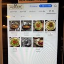 한끼덮밥 | 1동탄밥집맛집 1992덮밥&amp;짜글이 재방문 후기 간단한 한끼