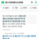 대성기공소 이미지
