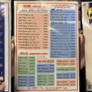 굽은다리역 이미지