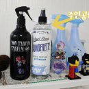 화이트런드렛