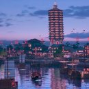 Le Grand Canal Pékin-Hangzhou 이미지