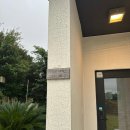 어오내감성숙소커플가족독채펜션 이미지