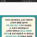 천농 이미지