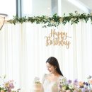 데이바이데이 이미지