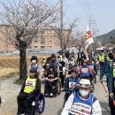 디딤돌장애인자립생활센터 이미지