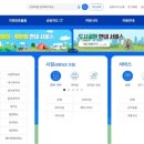 누리서비스 이미지
