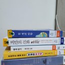 구로1동주민센터 이미지