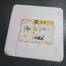 댕댕수라간 | 광주 이유식 아기수라간 9개월아기 리얼후기