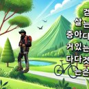 말레이시아 코타키나발루 이미지