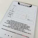 그루밍, 모아 이미지