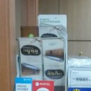 본디올동의한의원 이미지