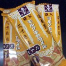 GS25 국제외고점 이미지