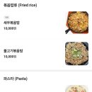 홍익빌딩 | [인천] 홍익돈까스, 튀김 장인의 손길 돈까스 끝판왕 솔직후기