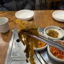 보양천염소탕 | 광주 염소탕 맛집 보양천염소탕 부모님모시고갈만한식당