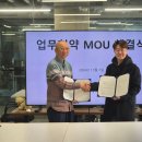 매스씨앤지 이미지