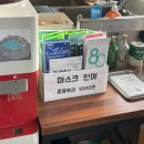 한림김밥 이미지