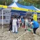 산정초등학교 이미지