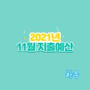 하우PC방 이미지