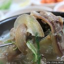[화곡동 맛집]100％ 한우 사골육수로 만든 소머리국밥.화곡 소머리국밥 이미지