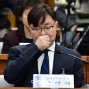 김영재의원 이미지