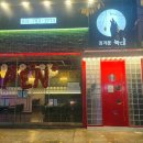 분당-352 이미지